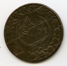 Монета. 5 курушей. Османская империя. 1834 г. Правление Махмуда II (1808-1839). Биллон. 