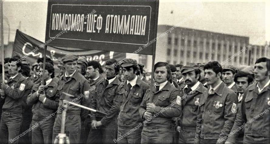 14. Приезд отряда им. XVIII съезда ВЛКСМ. 1978 г.jpg