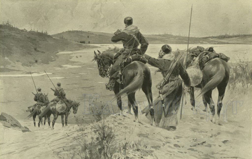 Казаки-разведчики в русско-японской войне 1904 г..jpg
