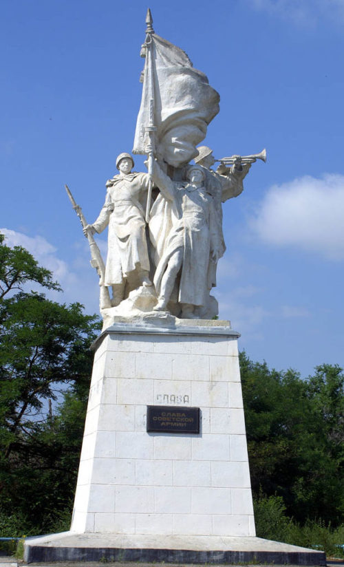 Памятник воинам-освободителям.г. Цимлянск.jpg