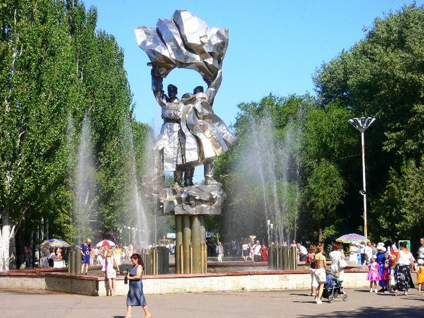Волгодонск Парки Фото