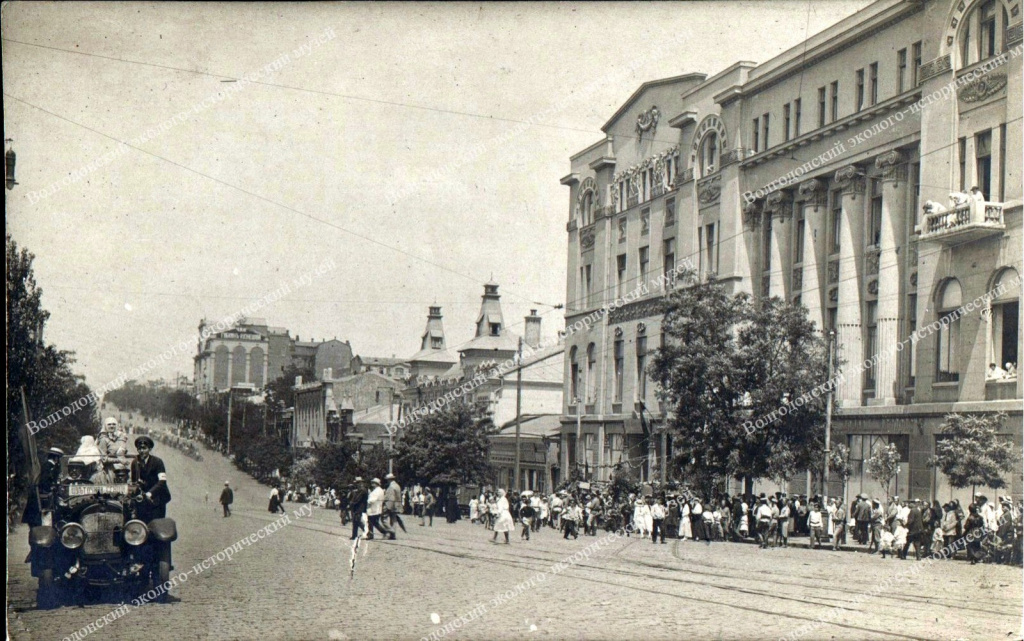 Ростов. 1920..jpg