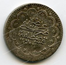 Монета 5 курушей. Османская империя. 1887 г. Правление Абдул Хамида (1876-1909). Серебро. 