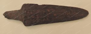 Нож. Майкопская культура. 3 тыс. до н.э.  Бронза. 